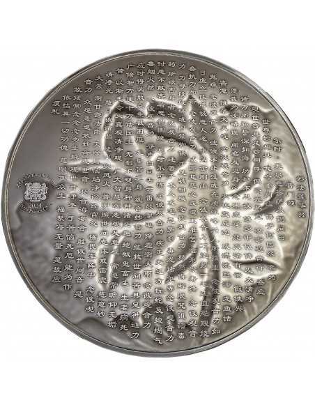 GUAN YIN Thousand-armed Thousand-eyed Bodhisattva 2 Oz Silver & 16.9 Oz Copper Coin 10000 CFA Francs Tchad 2024 - Coins & Mor...