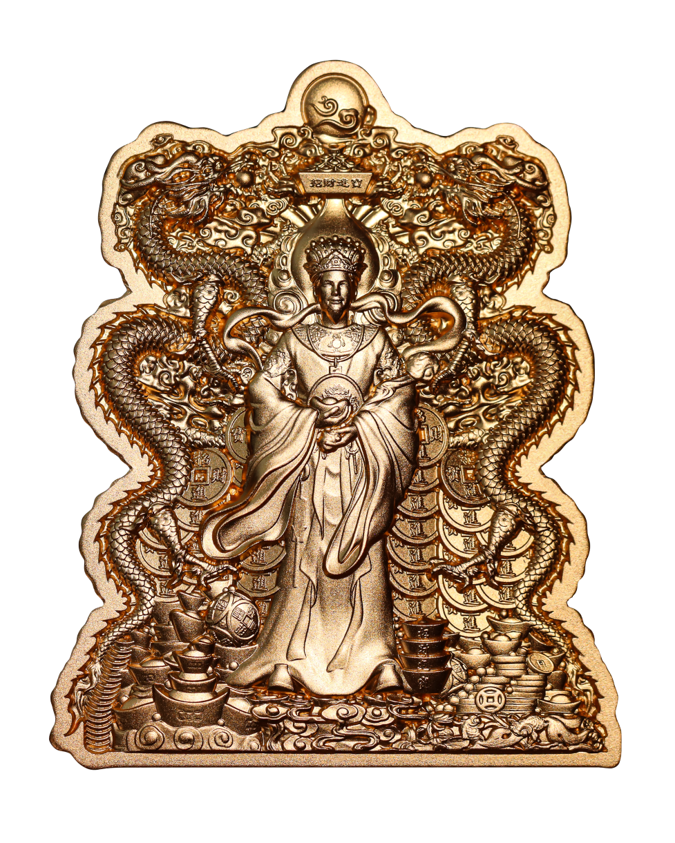 DOUBLE DRAGON GOD OF WEALTH Gold Gilded 2 Oz Silver Coin 10000 CFA ...