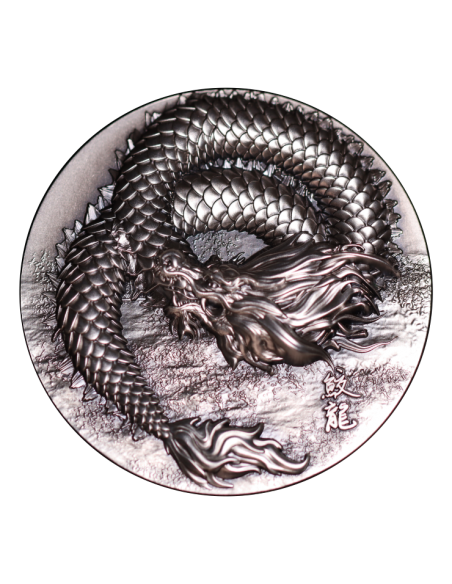 SCALED DRAGON 9 Dragons Series Spring Version 5 Oz Silver Coin 18888 Francs Chad 2024 - Coins & More - Chad
