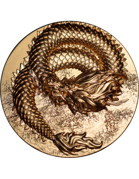 SCALED DRAGON 9 Dragons Series Autumn Version 5 Oz Silver Coin 18888 Francs Chad 2024 - Coins & More - Tchad