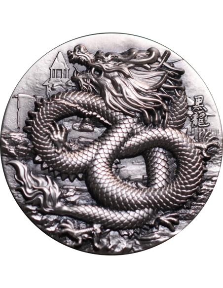 BLACK DRAGON OF TRANQUILITY 9 Dragons Series 5 Oz Silver Coin 18888 Francs Chad 2024 - Coins & More - Tschad