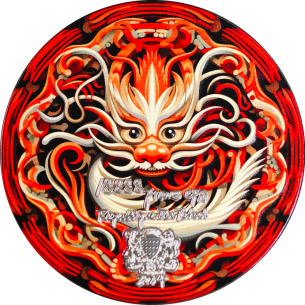 COILED DRAGON Antique Finish 9 Dragons Series 5 Oz Silver Coin 18888 Francs Chad 2024 - Coins & More - Chad 2