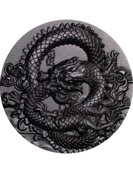 COILED DRAGON Obsidian Black 9 Dragons Series 5 Oz Silver Coin 18888 Francs Chad 2024 - Coins & More - Tchad