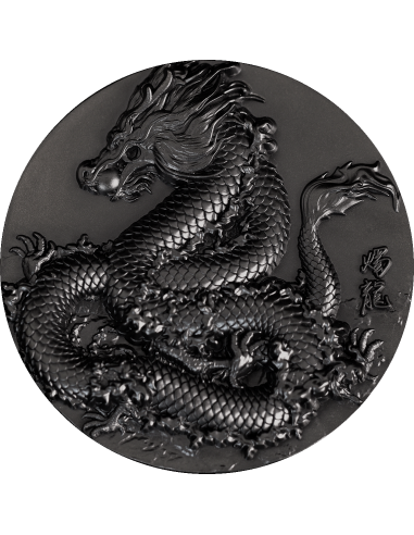 TORCH DRAGON Black Emissary Obsidian Black 9 Dragons Series 5 Oz Silver Coin 18888 Francs Chad 2024 - Coins & More - Chad