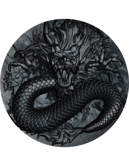 ANCESTRAL DRAGON Black Emperor Obsidian 9 Dragons Series 5 Oz Silver Coin 18888 Francs Chad 2024 - Coins & More - Chad