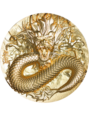 ANCESTRAL DRAGON Sovereignty Gold Gilded 9 Dragons Series 5 Oz Silver Coin 18888 Francs Chad 2024 - Coins & More - Chad