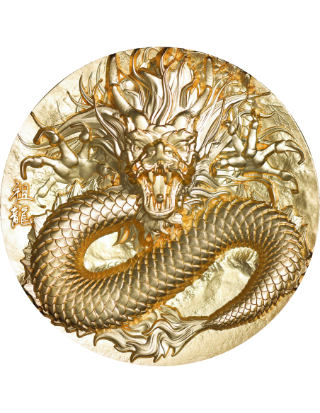 ANCESTRAL DRAGON Sovereignty Gold Gilded 9 Dragons Series 5 Oz Silver Coin 18888 Francs Chad 2024 - Coins & More - Chad