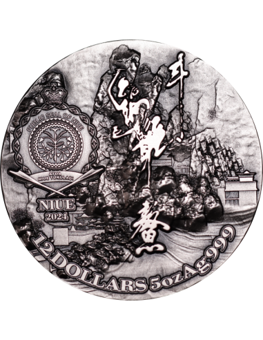 AO DRAGON 5 Oz Antique Finish Silver Coin 12$ Dollars Niue 2024 - Coins & More - Chad