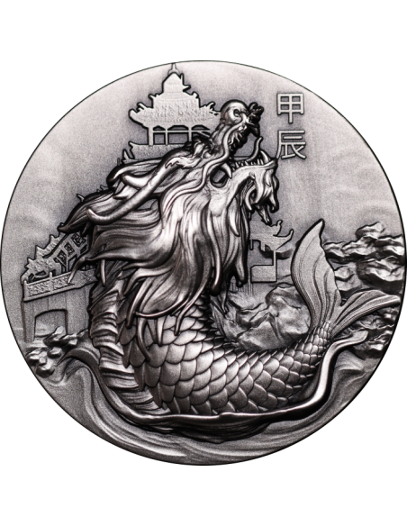 AO DRAGON 5 Oz Antique Finish Silver Coin 12$ Dollars Niue 2024 - Coins & More - Chad