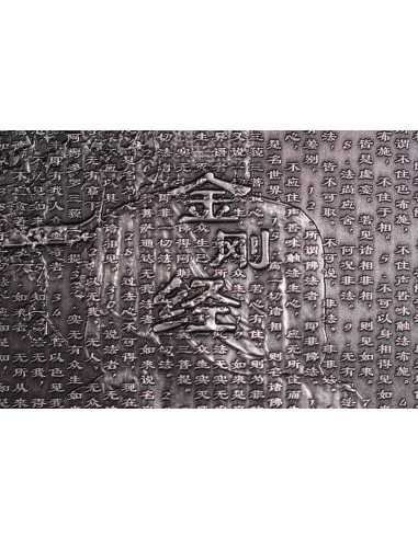 THE BUDDHA Creator of Buddhism 2 Oz Silver Coin 2000 CFA Francs Gabon 2025 - Coins & More - Gabon
