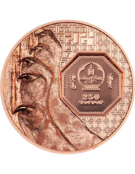 SNOW LEOPARD Wild Mongolia Ram Copper Coin 250 Togrog Mongolia 2024 - Coins & More - Mongolia
