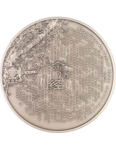 EL BUDDHA Versión Bi-Metal 2 Oz Plata y 330g Cobre Moneda 10000 Francos CFA Tchad 2024 - Coins & More - Chad