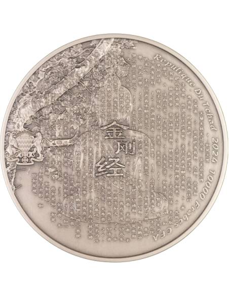 EL BUDDHA Versión Bi-Metal 2 Oz Plata y 330g Cobre Moneda 10000 Francos CFA Tchad 2024 - Coins & More - Chad