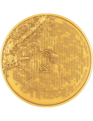BOUDDHA EN OR Version bi-métal Pièce 2 Oz Argent & 330g Cuivre 10000 Francs CFA Tchad 2024 - Coins & More - Tchad