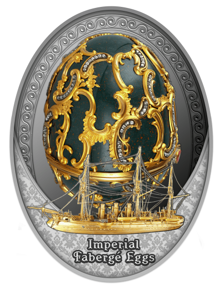 THE MEMORY OF AZOG Faberge Silver Coin 1$ Niue 2021 - Coins & More - Niue
