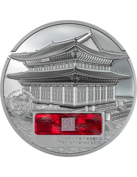 GYEONGBOKGUNG PALACE Tiffany Art Metropolis 5 Oz Silbermünze 25$ Palau 2024 - Coins & More - Palau